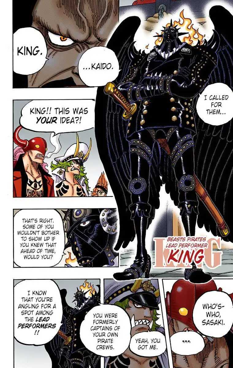 One Piece - Digital Colored Comics Chapter 979 11